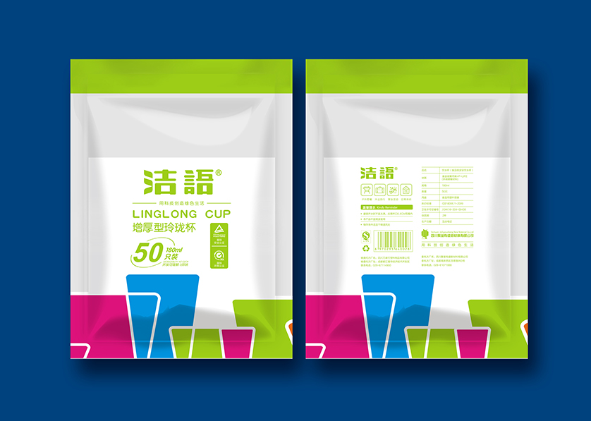 北京VI设计公司